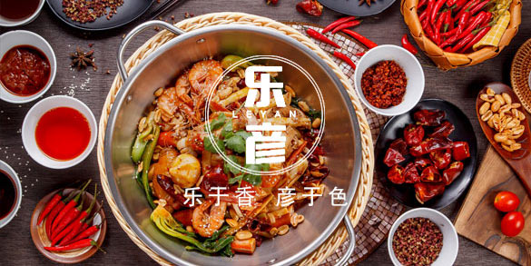 上海樂(lè)彥餐飲有限公司官網(wǎng)